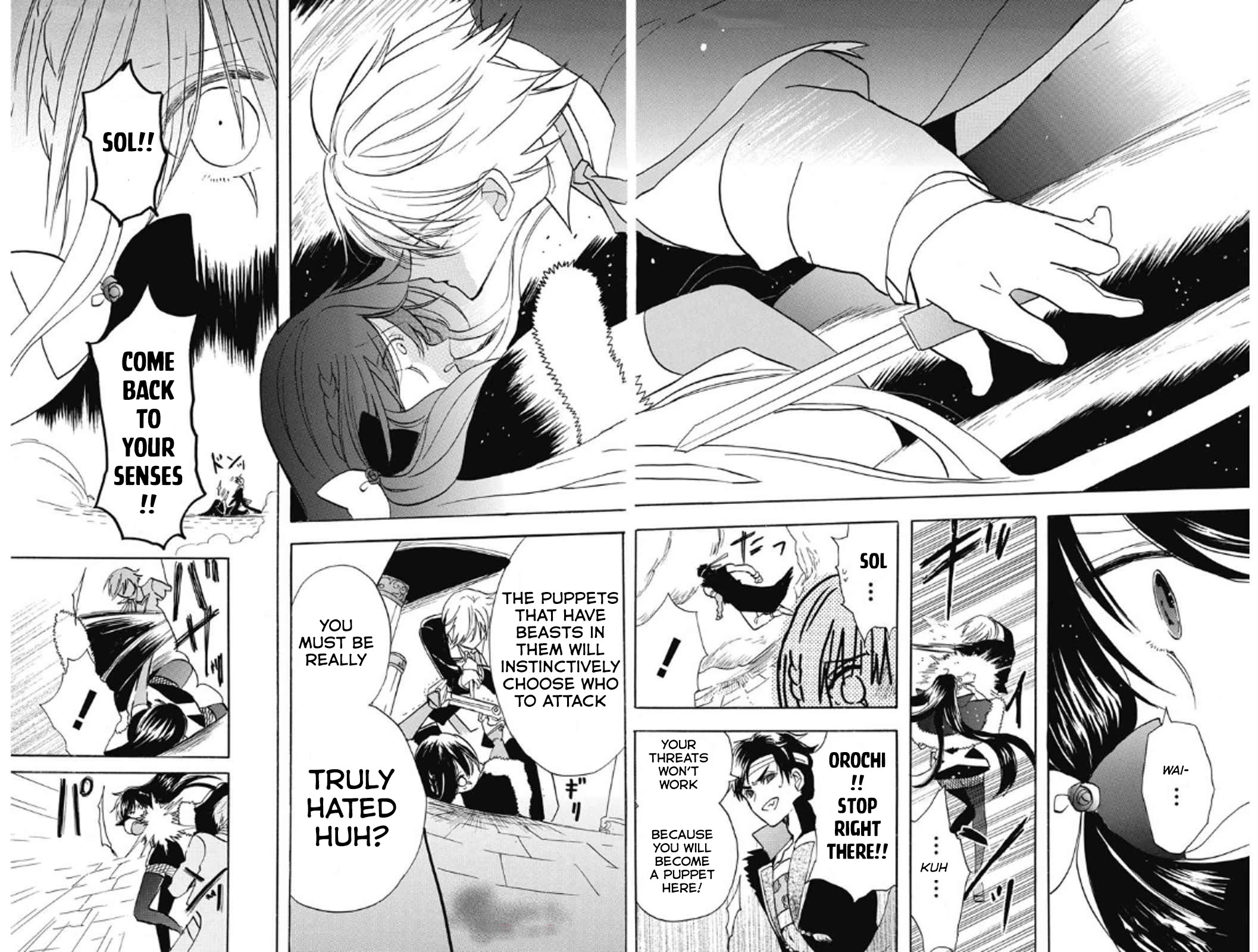 The Reincarnated Villainess' Dark History chapter 70 page 12