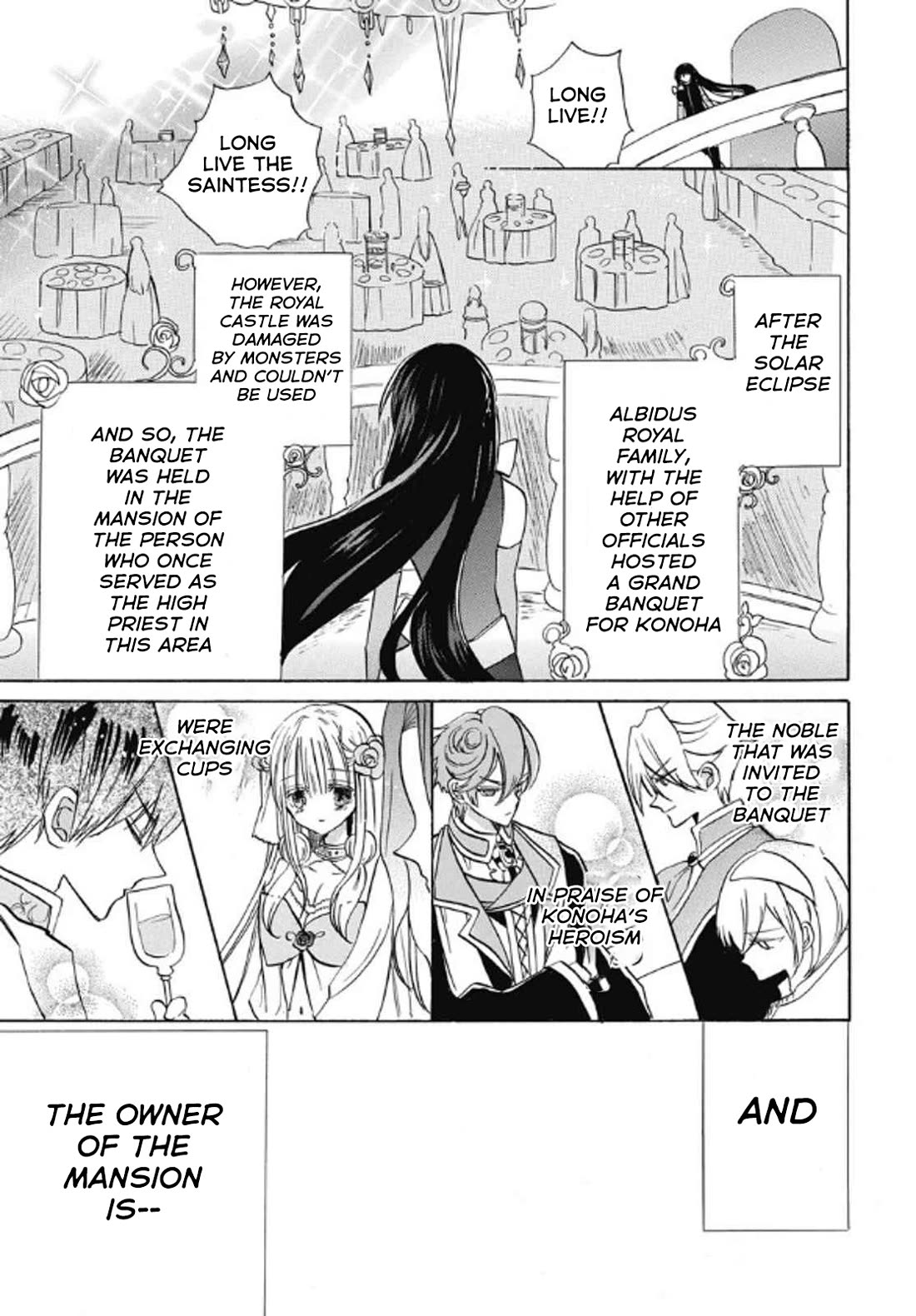 The Reincarnated Villainess' Dark History chapter 70 page 25