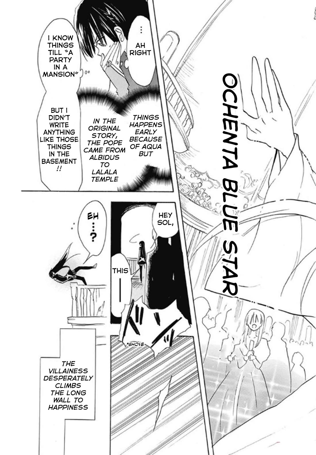 The Reincarnated Villainess' Dark History chapter 70 page 27