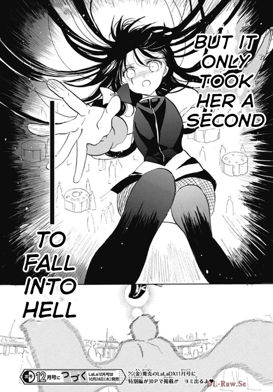 The Reincarnated Villainess' Dark History chapter 70 page 28