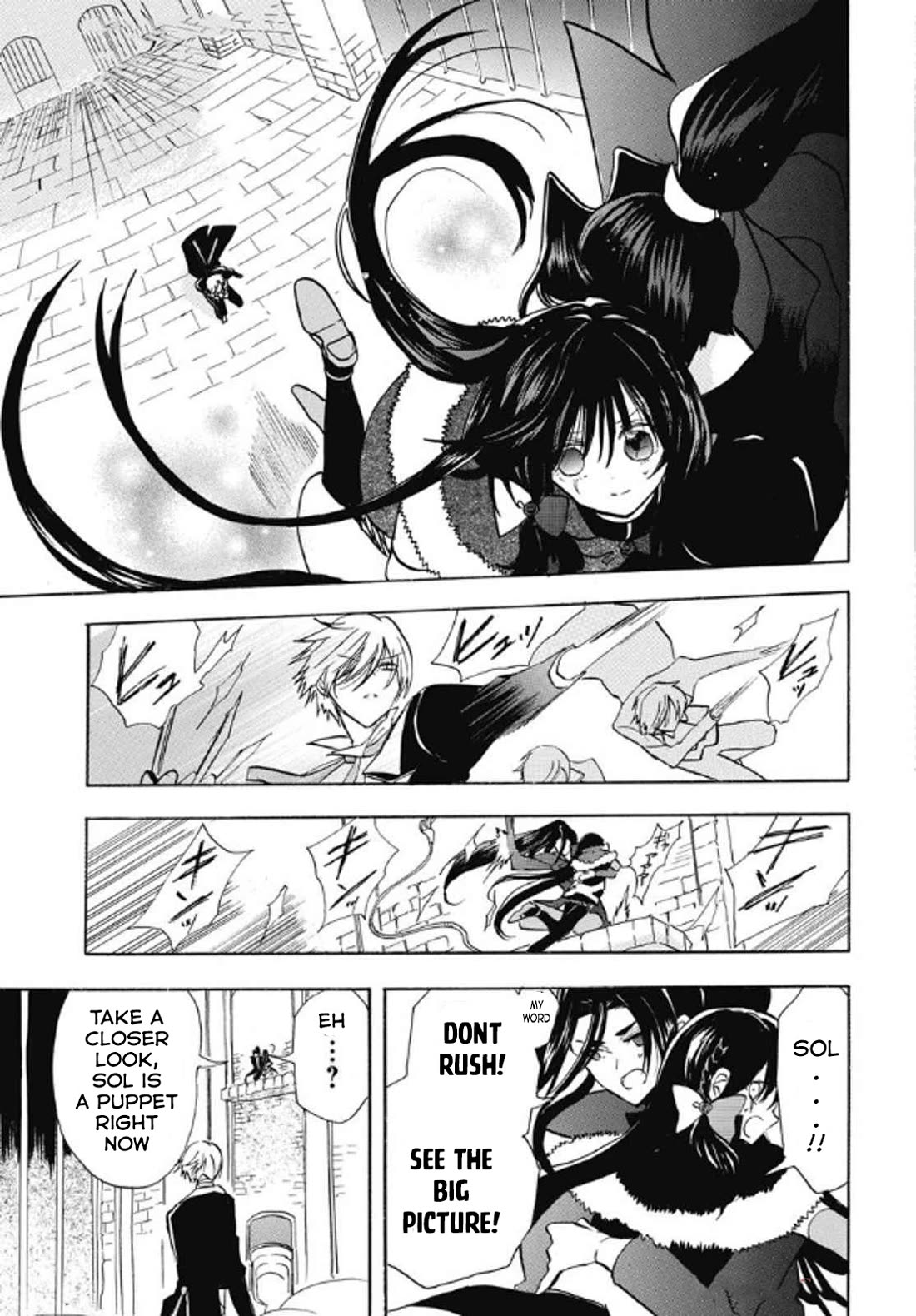 The Reincarnated Villainess' Dark History chapter 70 page 5