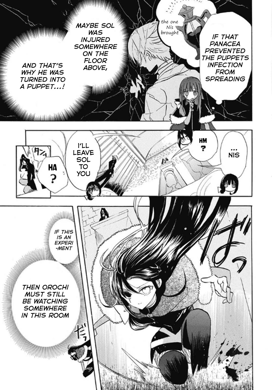 The Reincarnated Villainess' Dark History chapter 70 page 7