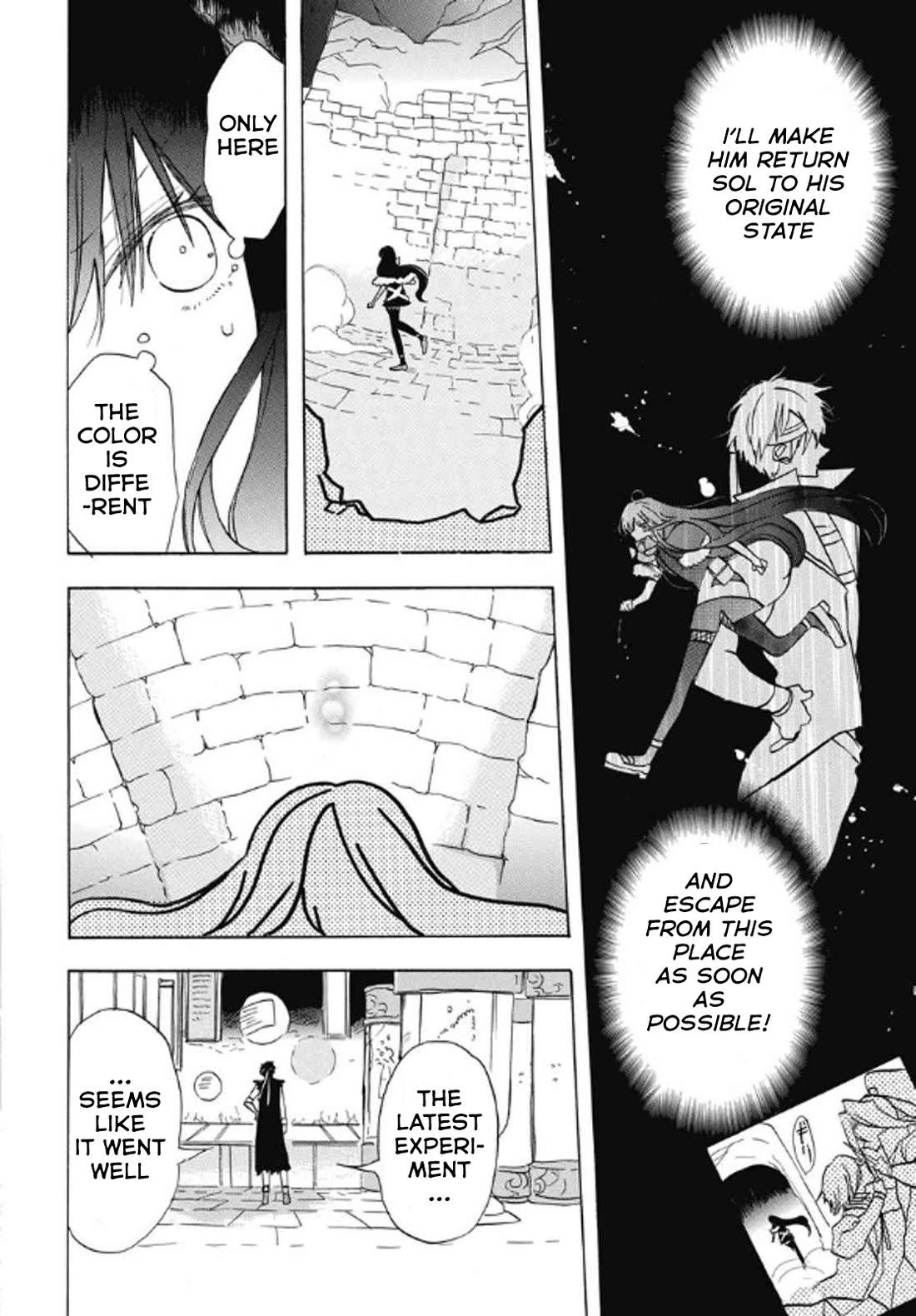 The Reincarnated Villainess' Dark History chapter 70 page 8