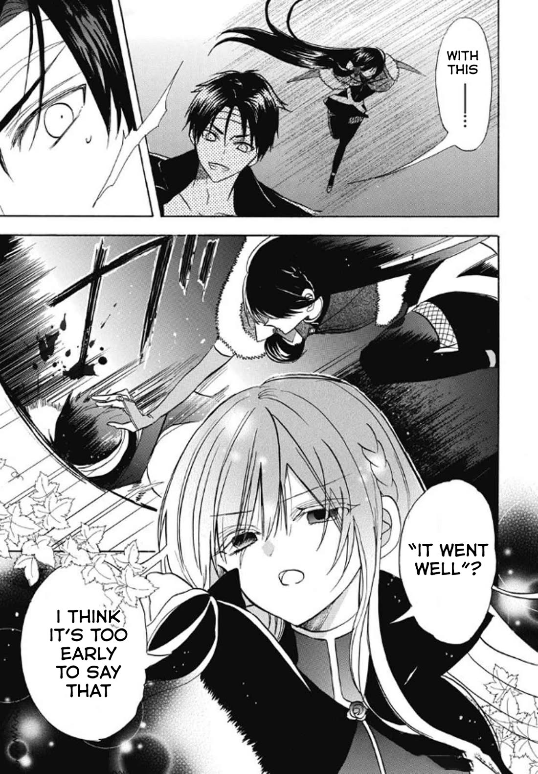 The Reincarnated Villainess' Dark History chapter 70 page 9