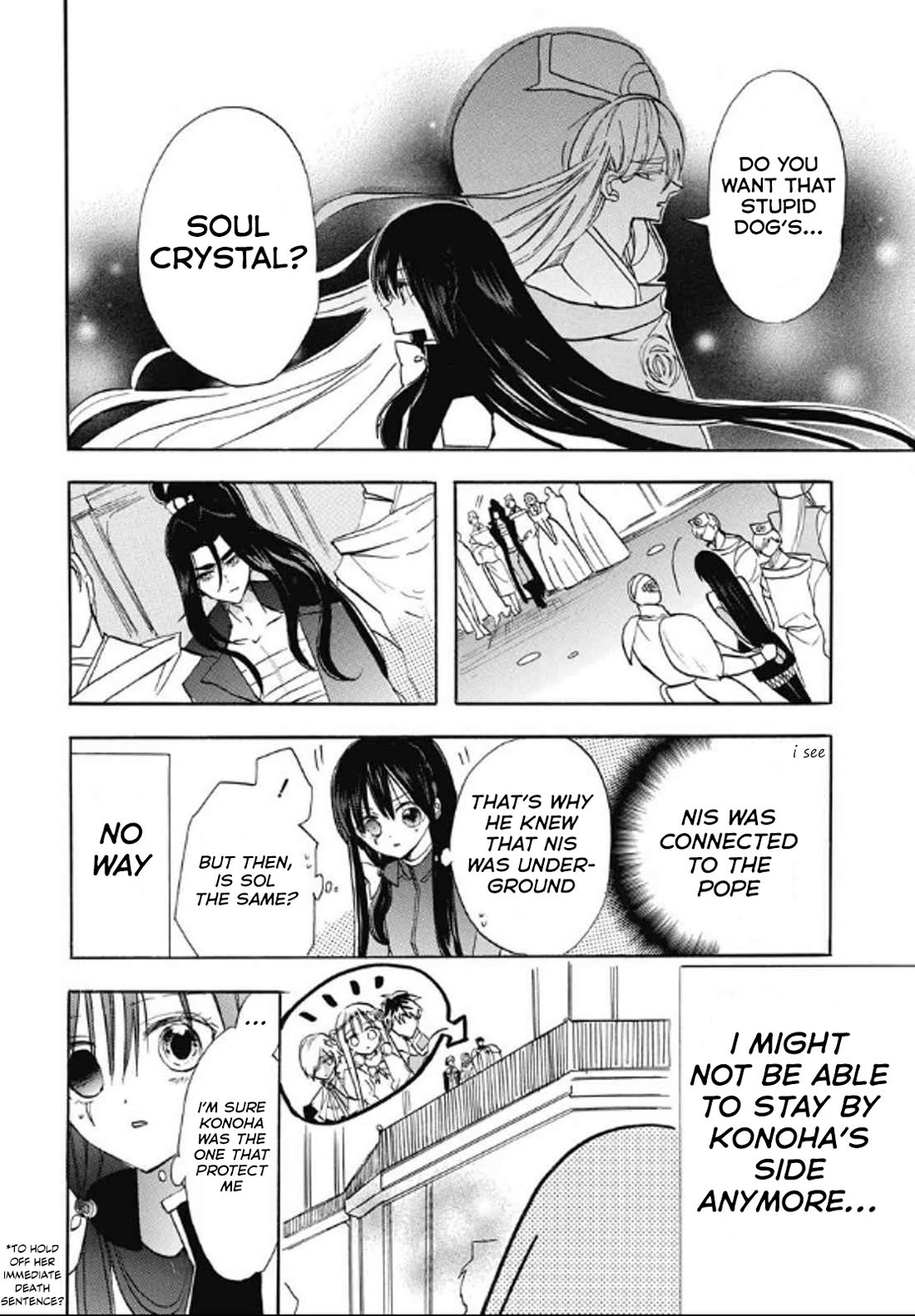 The Reincarnated Villainess' Dark History chapter 71 page 10