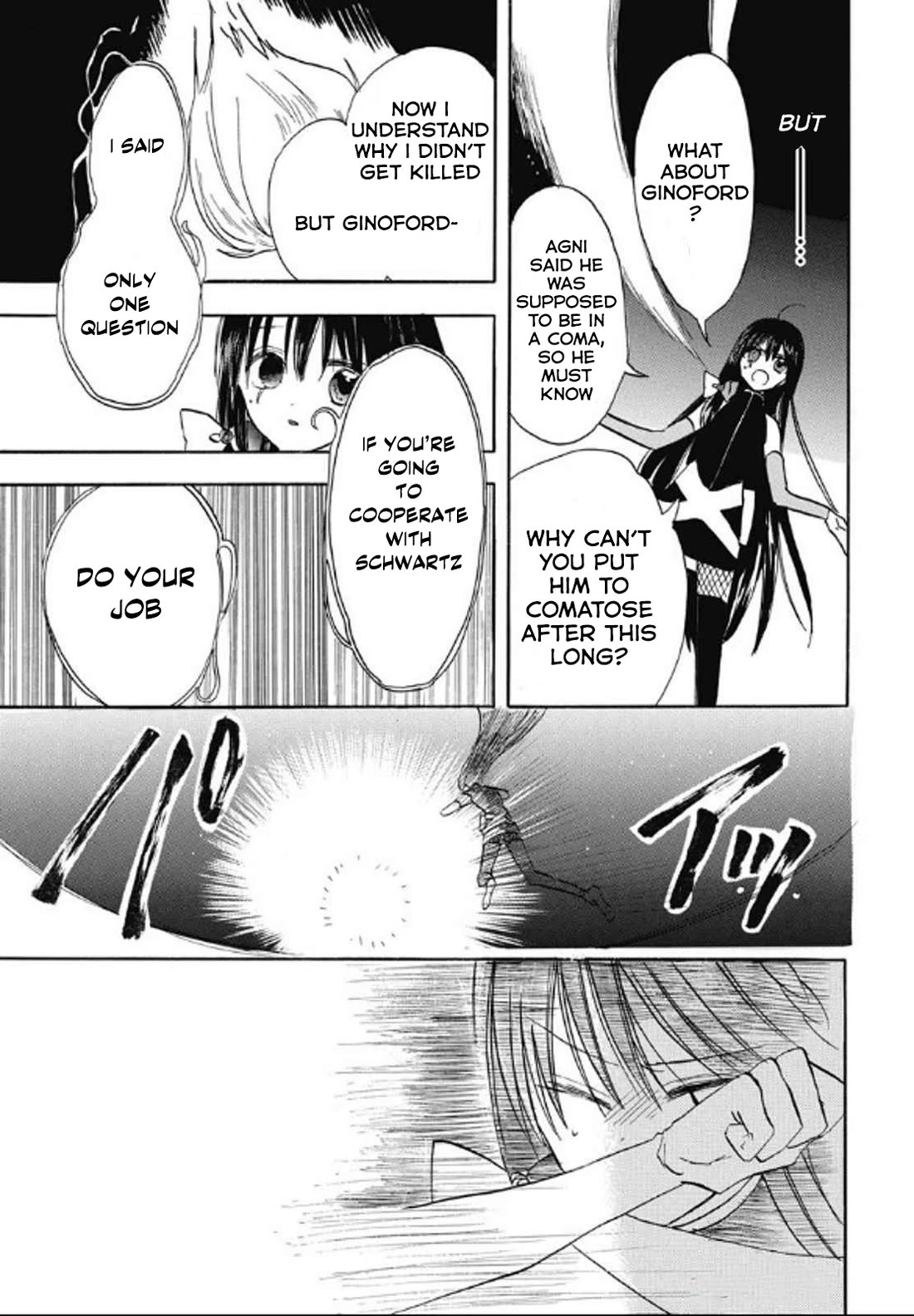 The Reincarnated Villainess' Dark History chapter 71 page 19