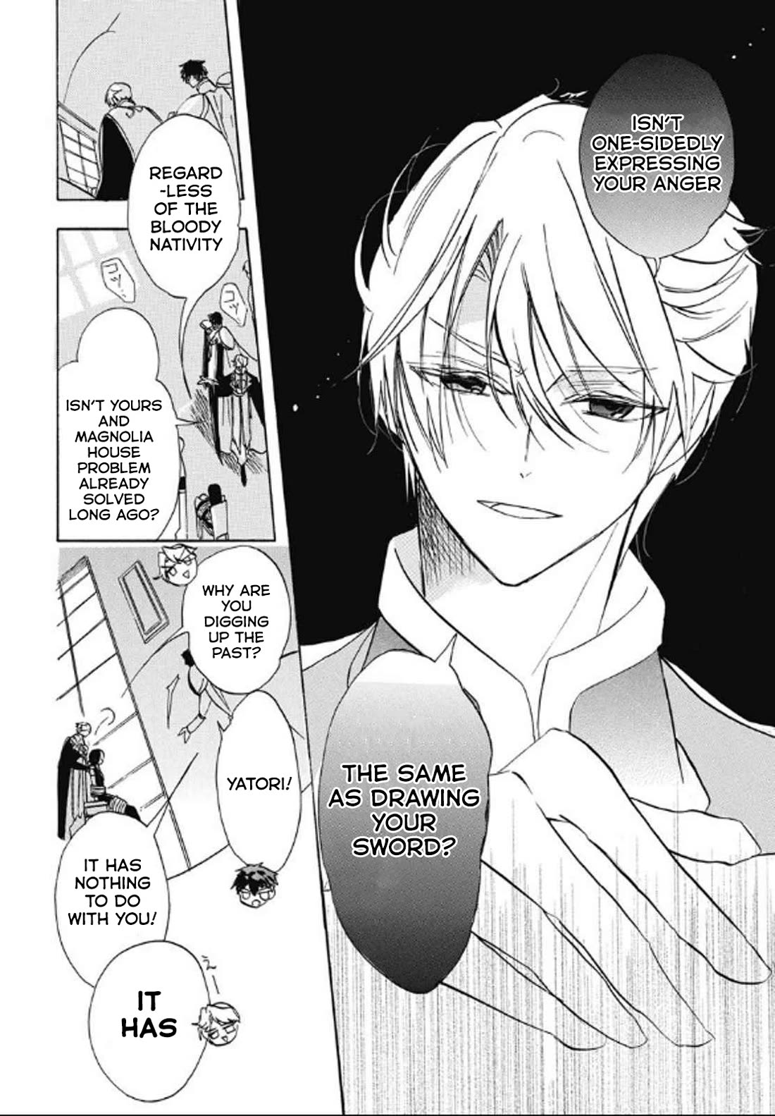 The Reincarnated Villainess' Dark History chapter 71 page 24