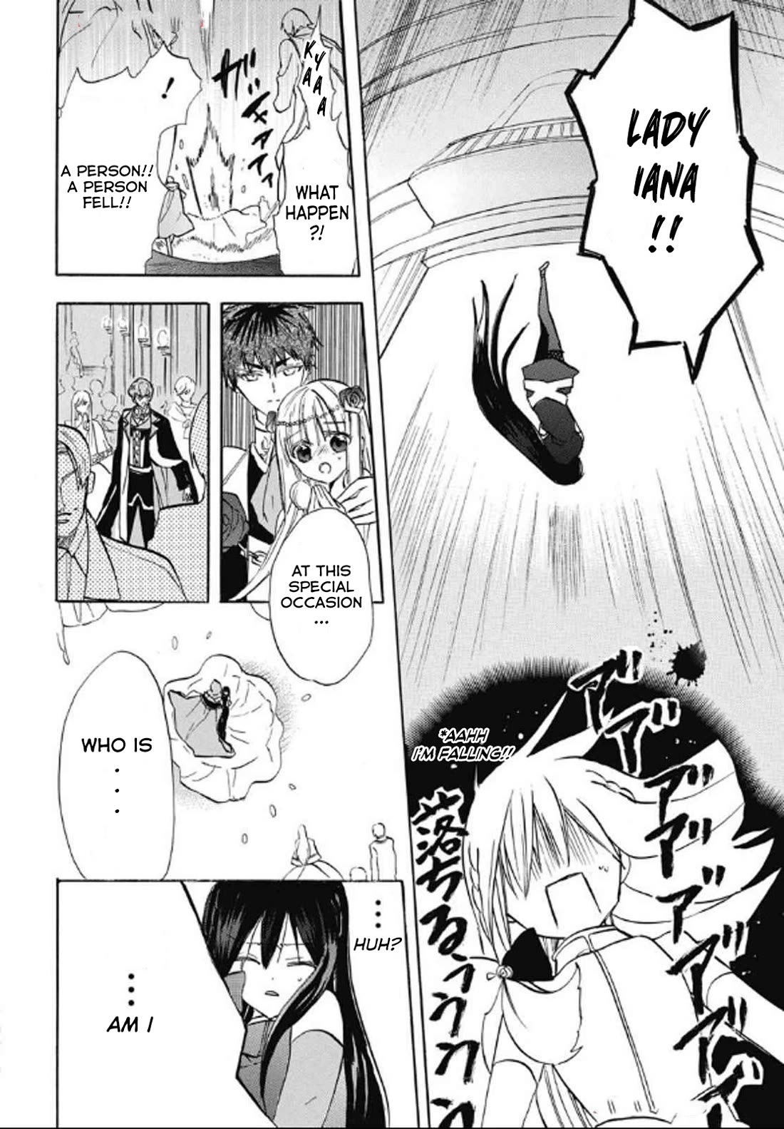 The Reincarnated Villainess' Dark History chapter 71 page 4