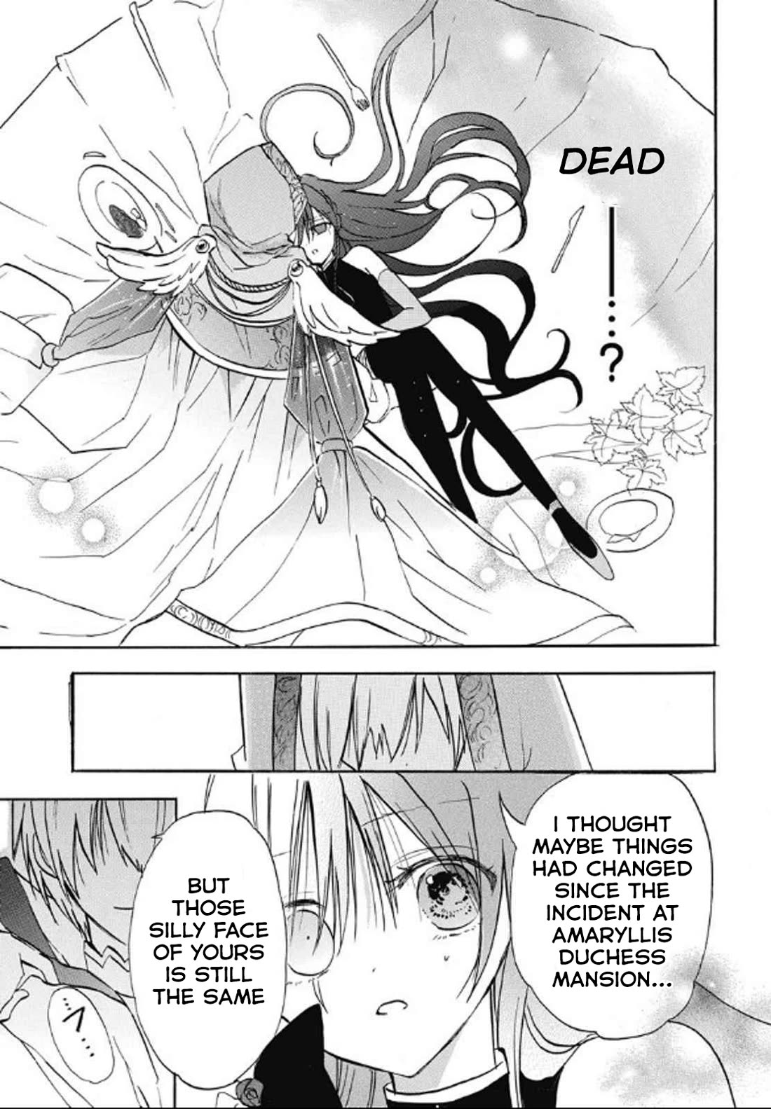 The Reincarnated Villainess' Dark History chapter 71 page 5