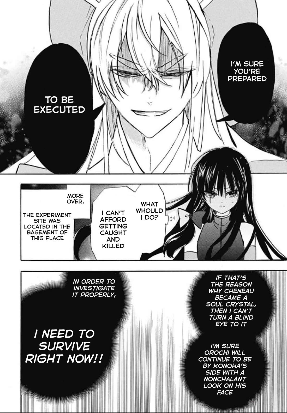 The Reincarnated Villainess' Dark History chapter 71 page 8
