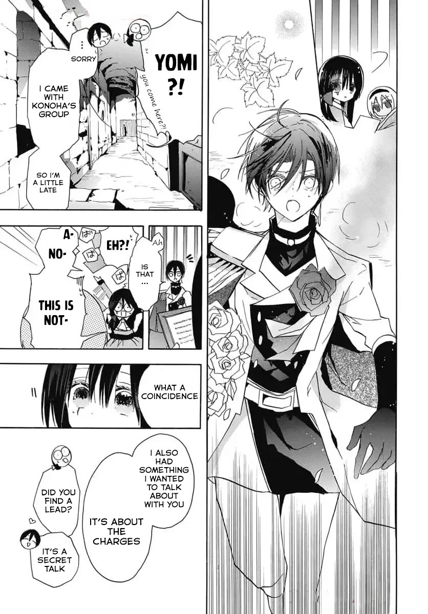 The Reincarnated Villainess' Dark History chapter 72 page 10