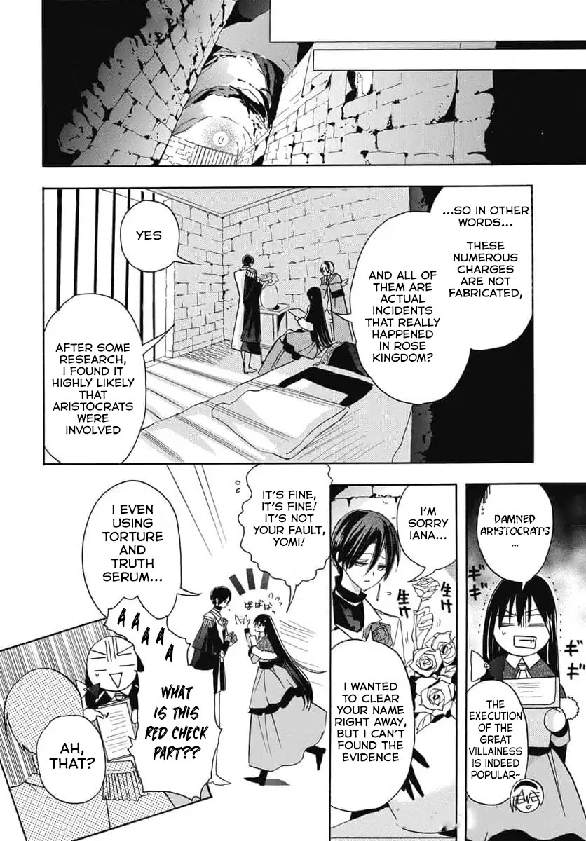 The Reincarnated Villainess' Dark History chapter 72 page 11