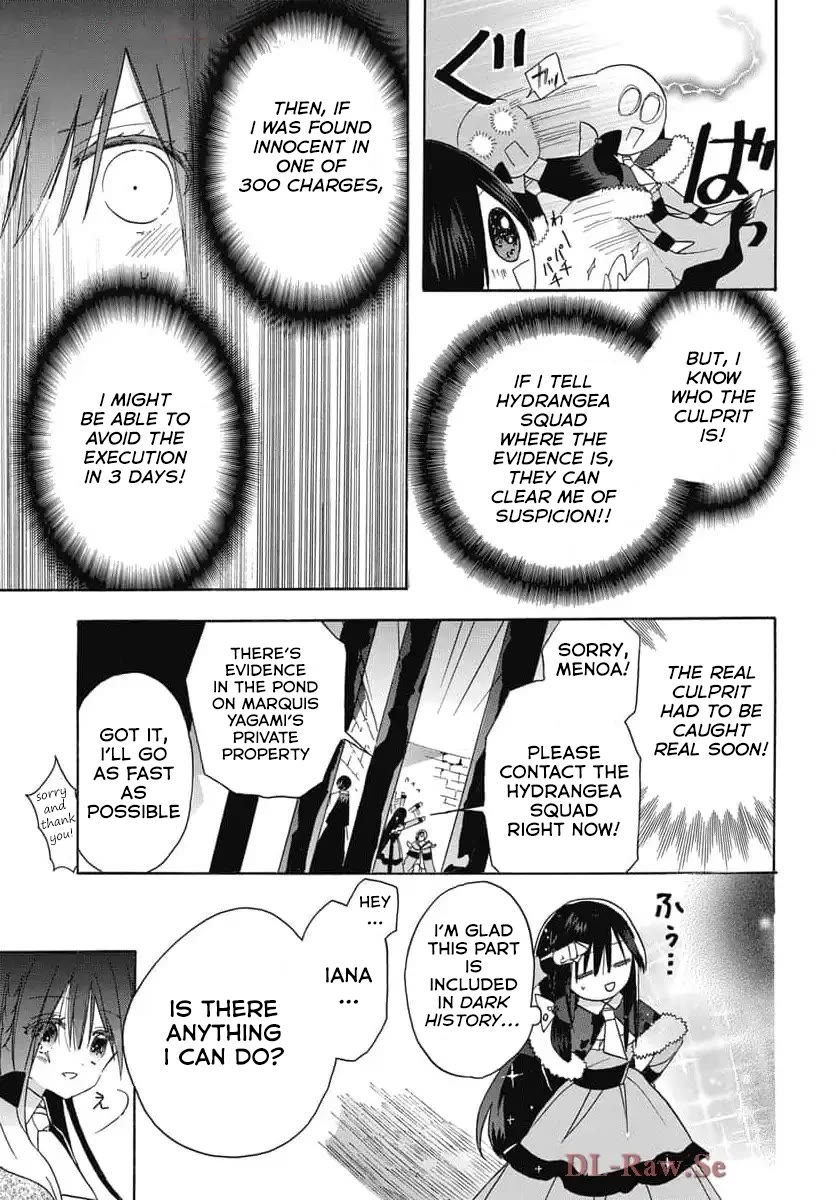 The Reincarnated Villainess' Dark History chapter 72 page 16