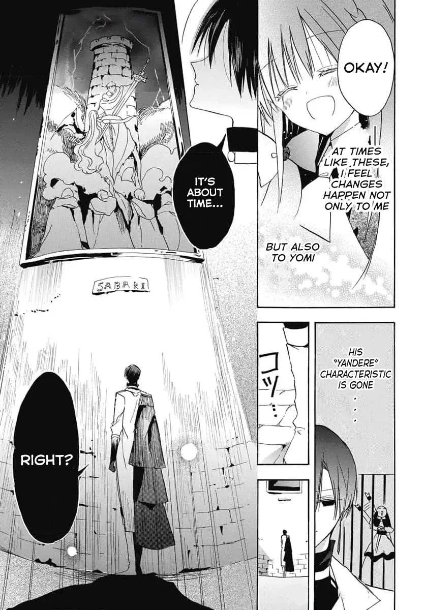 The Reincarnated Villainess' Dark History chapter 72 page 20