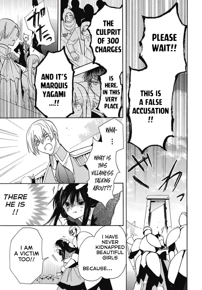 The Reincarnated Villainess' Dark History chapter 72 page 24
