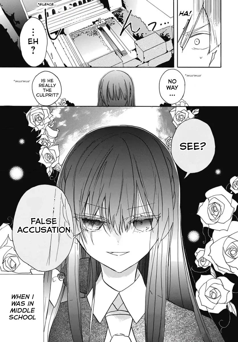 The Reincarnated Villainess' Dark History chapter 72 page 26