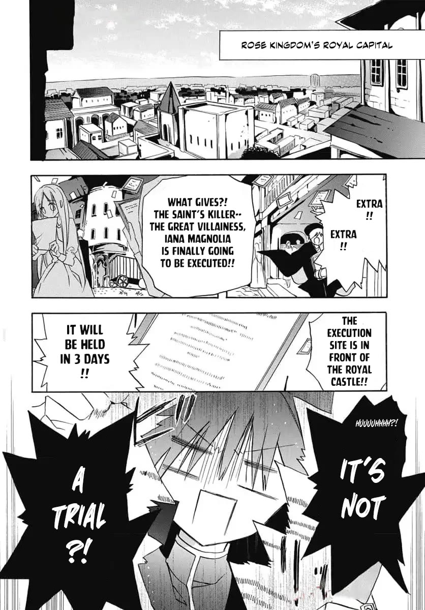 The Reincarnated Villainess' Dark History chapter 72 page 3