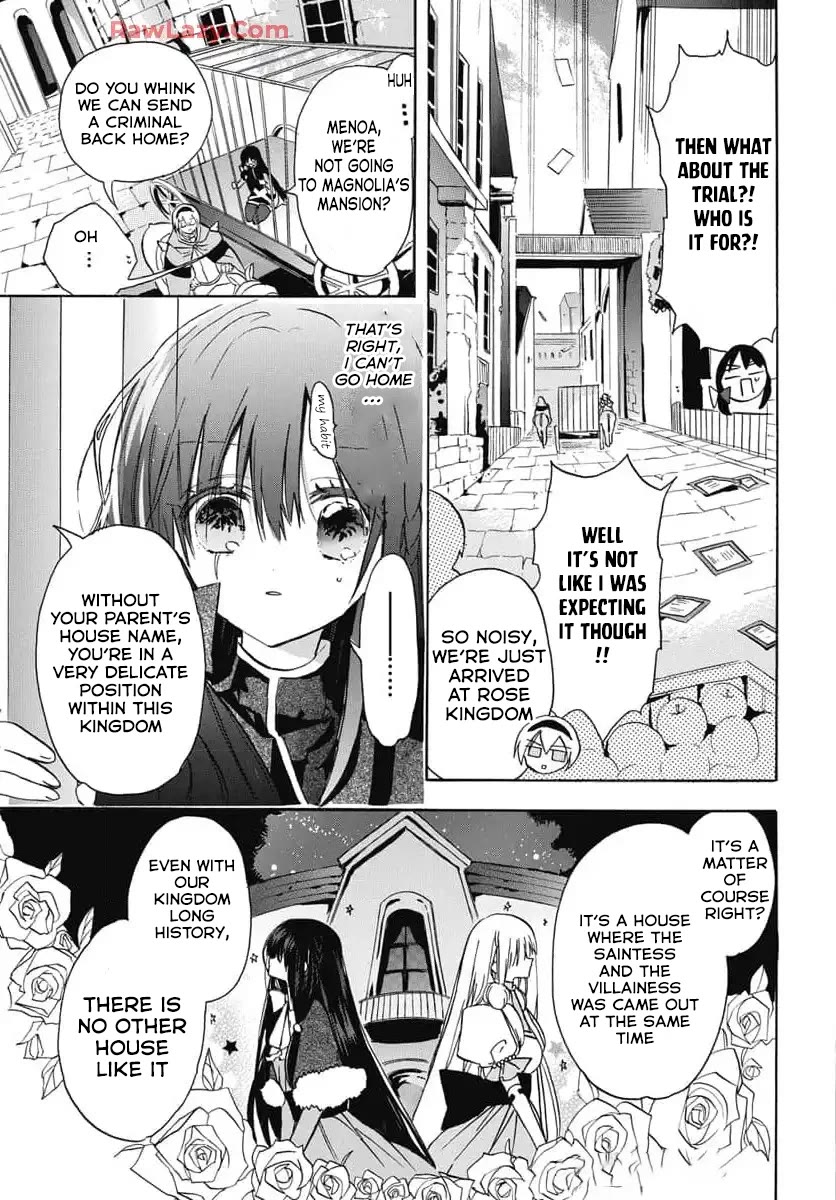 The Reincarnated Villainess' Dark History chapter 72 page 4