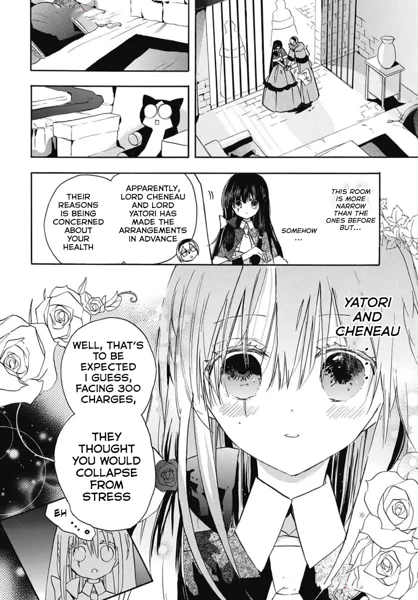 The Reincarnated Villainess' Dark History chapter 72 page 7