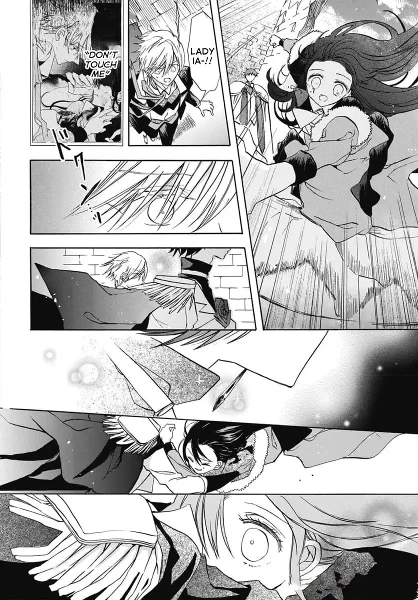 The Reincarnated Villainess' Dark History chapter 73 page 12