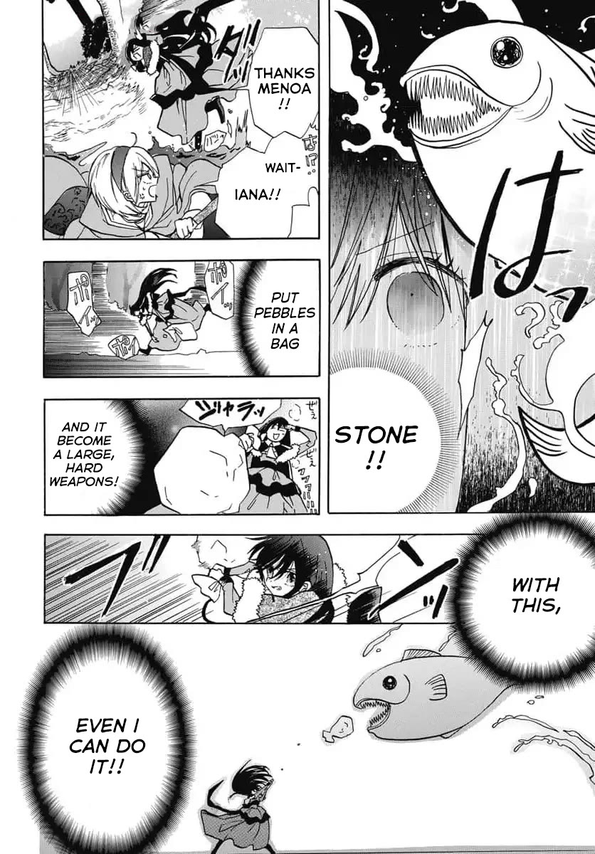 The Reincarnated Villainess' Dark History chapter 74 page 13