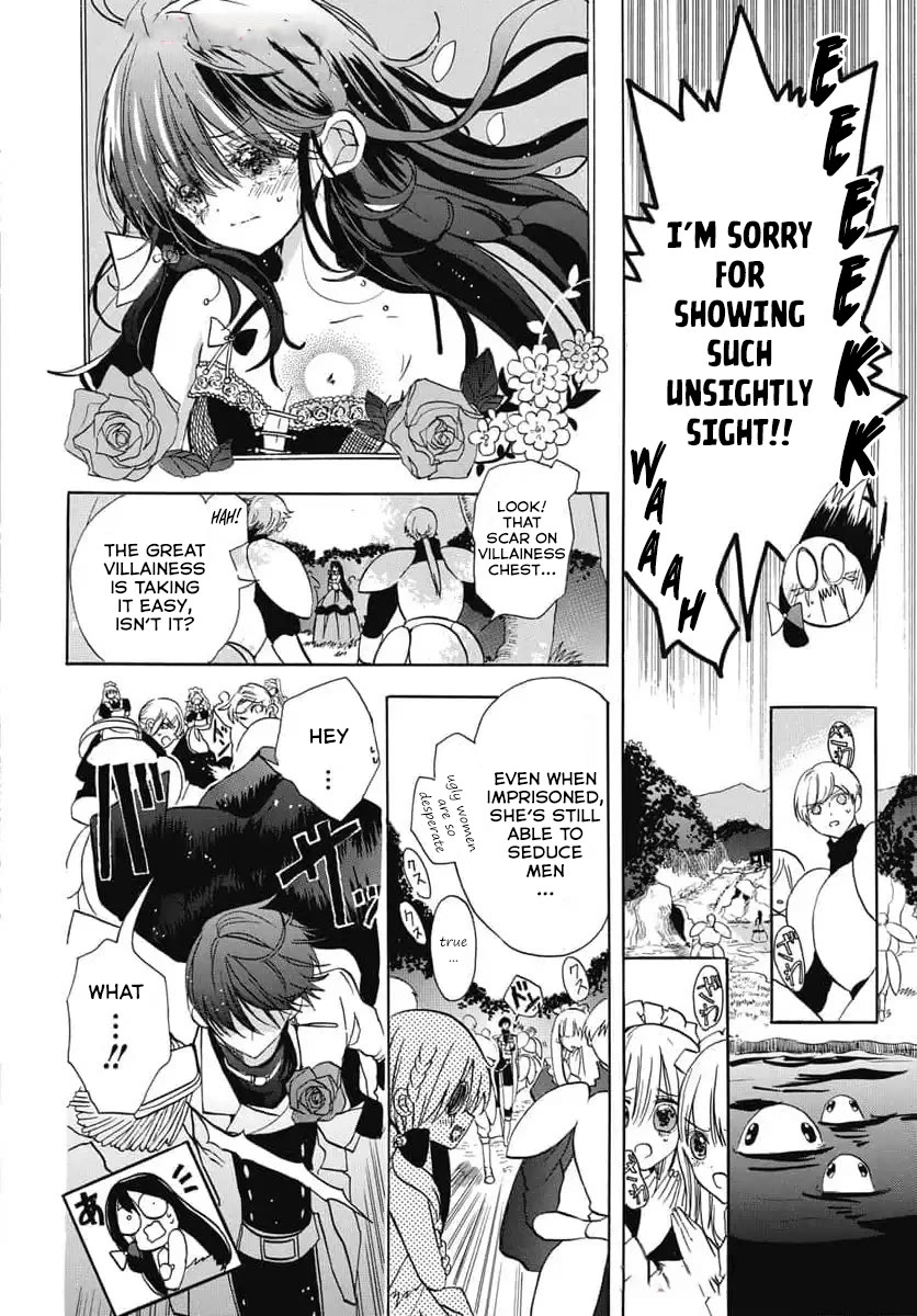The Reincarnated Villainess' Dark History chapter 74 page 17