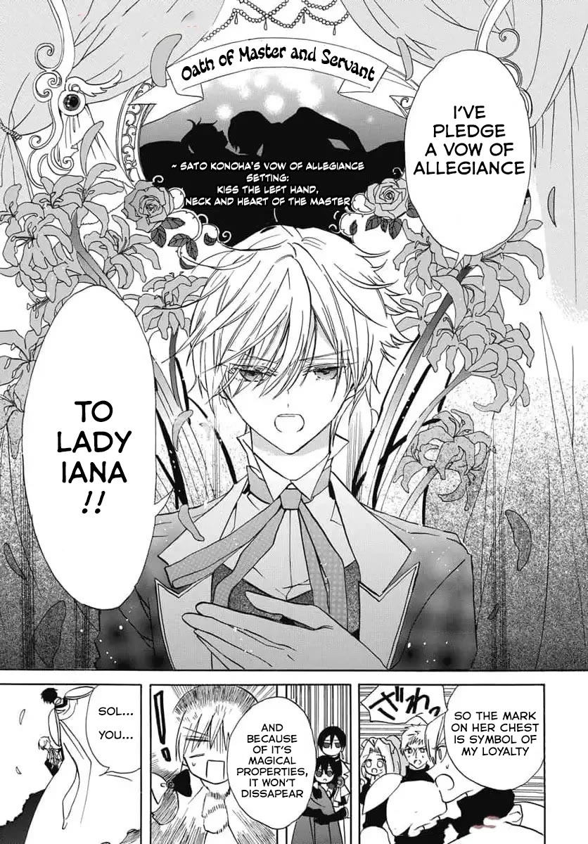 The Reincarnated Villainess' Dark History chapter 74 page 20