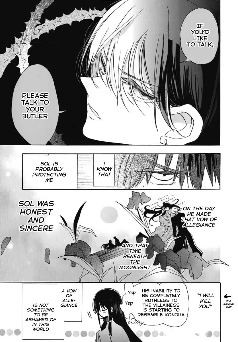 The Reincarnated Villainess' Dark History chapter 74 page 22