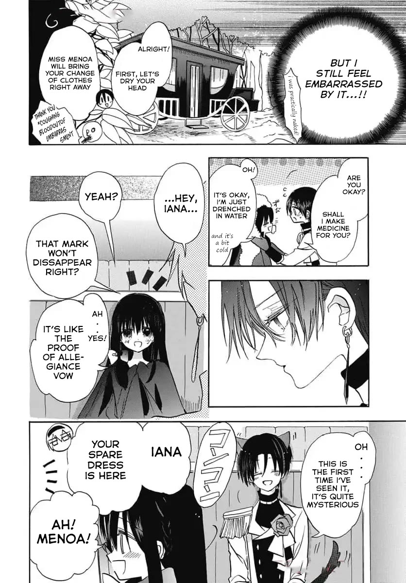 The Reincarnated Villainess' Dark History chapter 74 page 23