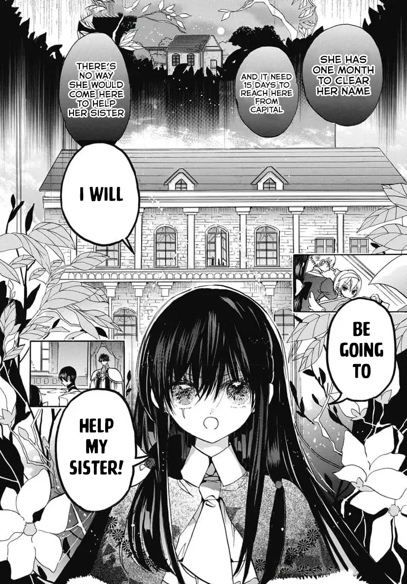 The Reincarnated Villainess' Dark History chapter 74 page 3