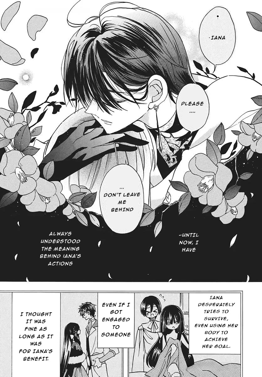 The Reincarnated Villainess' Dark History chapter 75 page 3