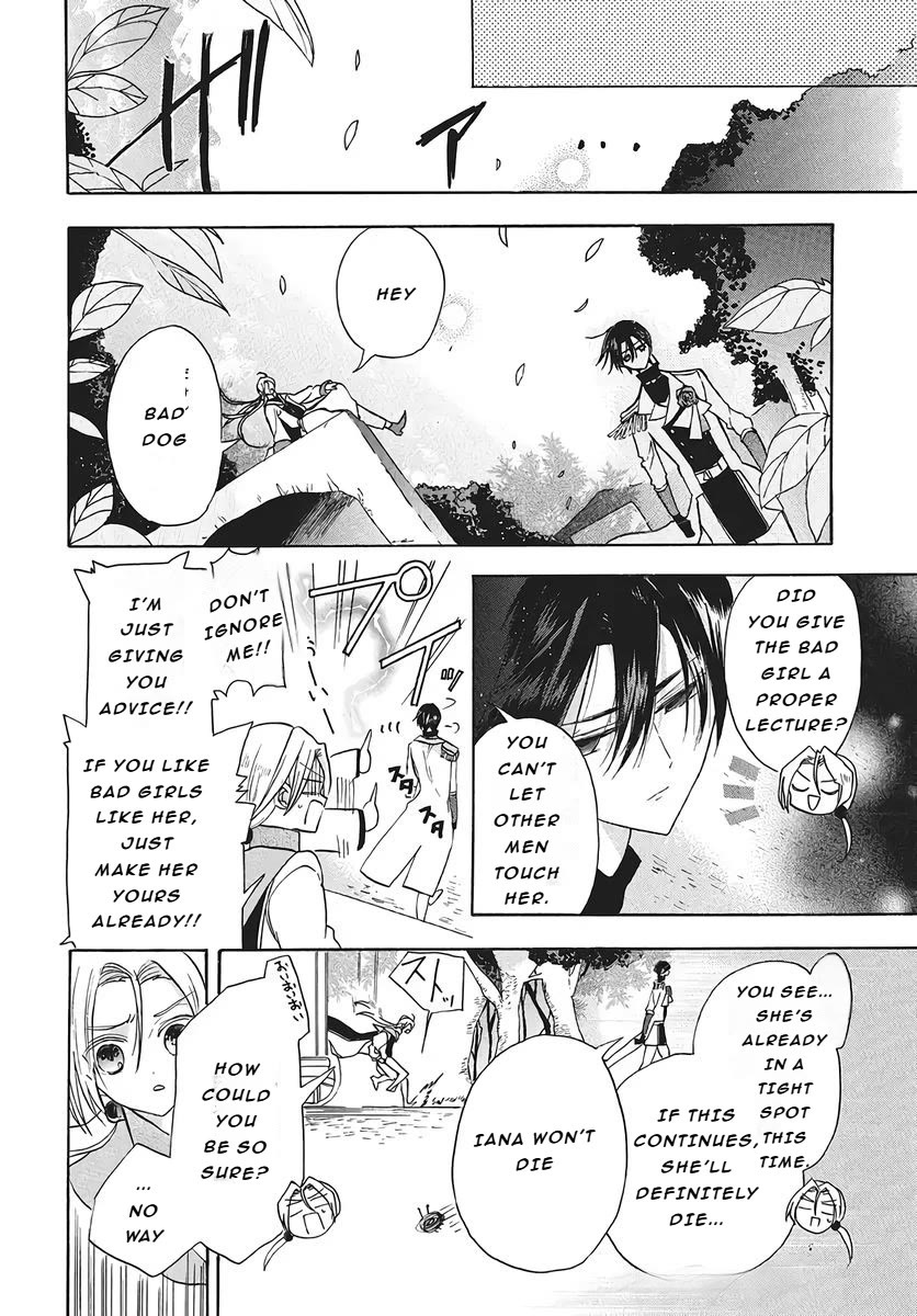 The Reincarnated Villainess' Dark History chapter 75 page 6