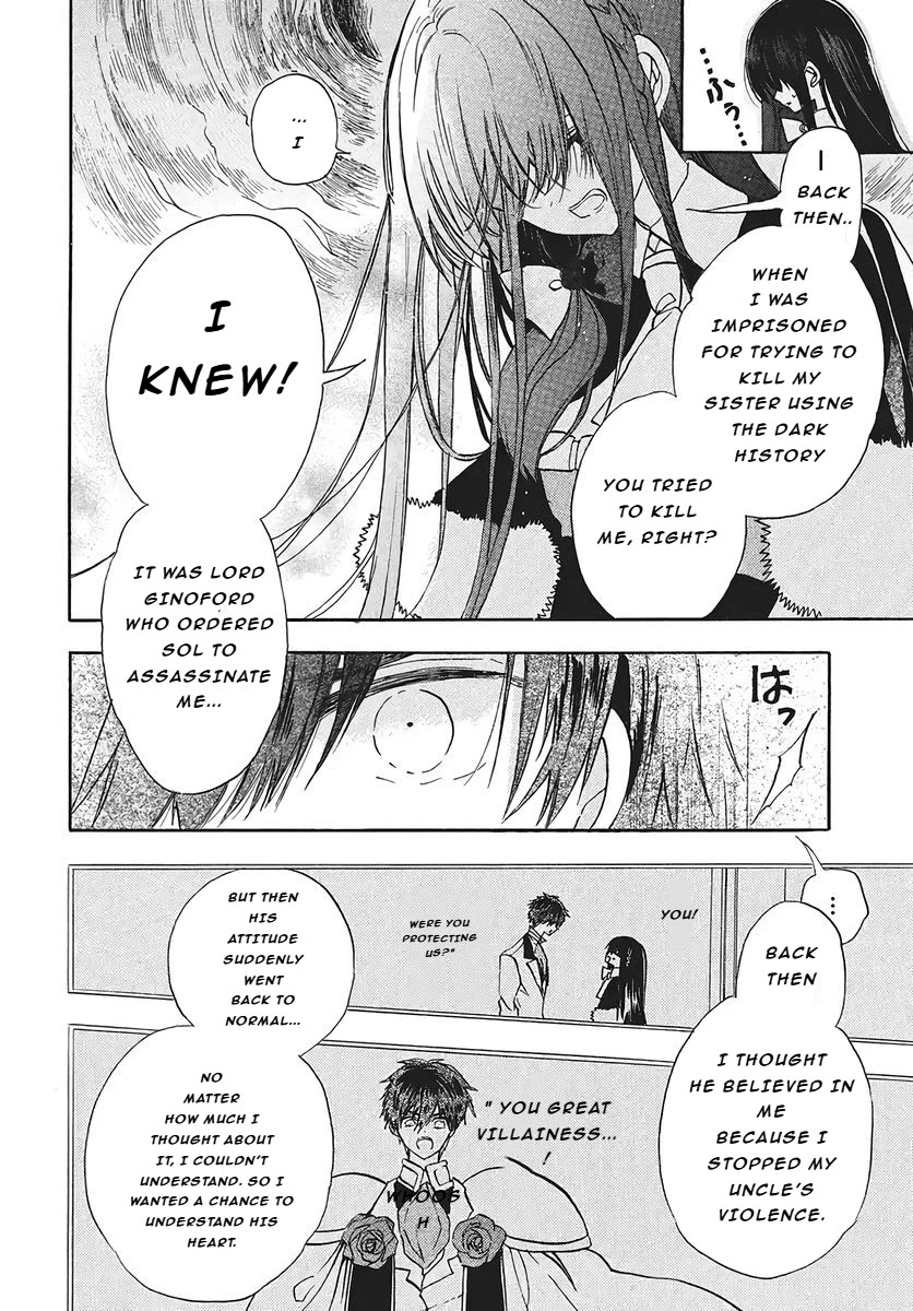 The Reincarnated Villainess' Dark History chapter 76 page 11