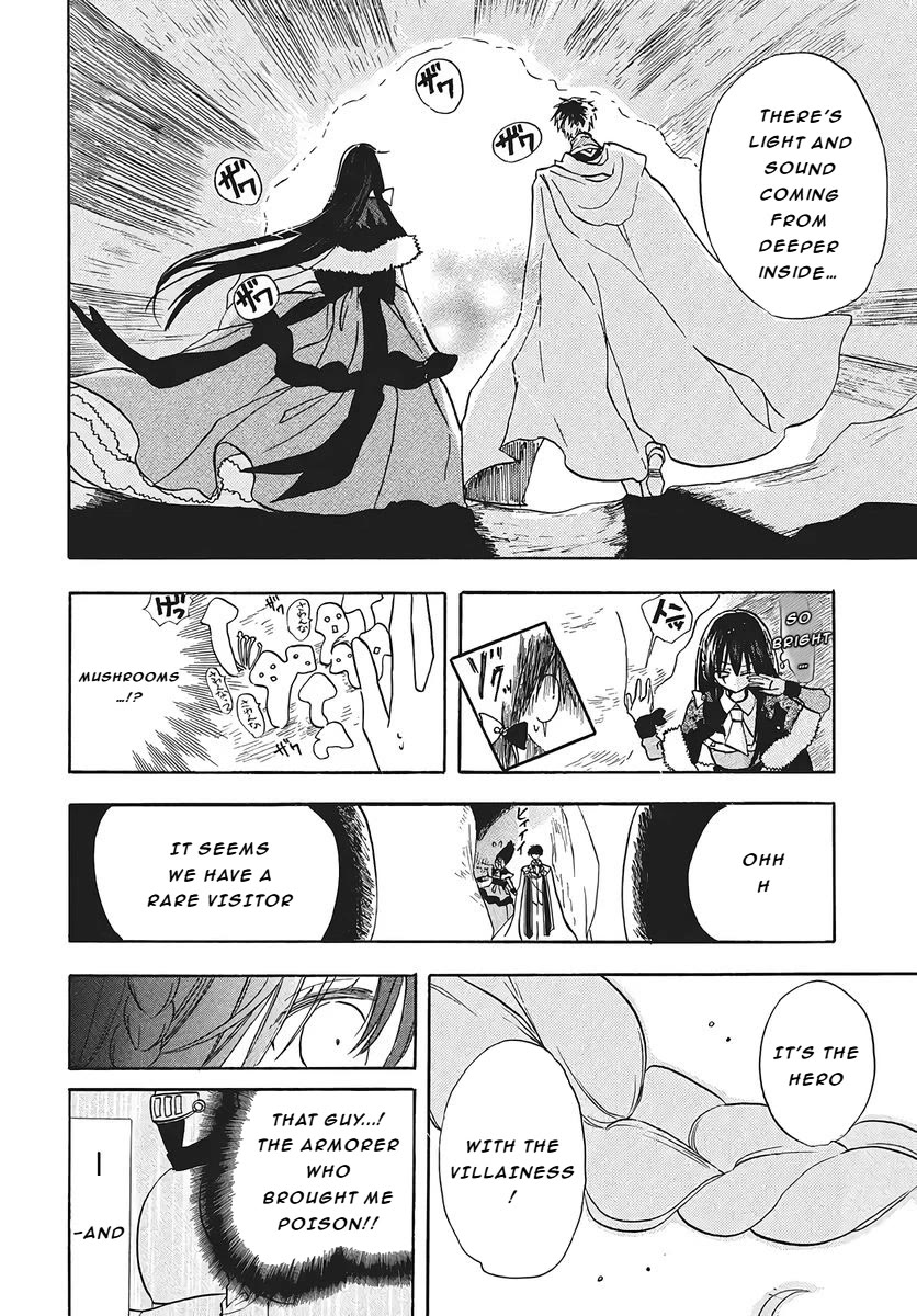 The Reincarnated Villainess' Dark History chapter 76 page 25