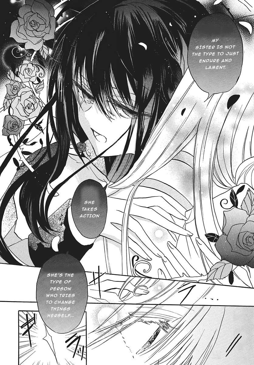 The Reincarnated Villainess' Dark History chapter 77 page 4
