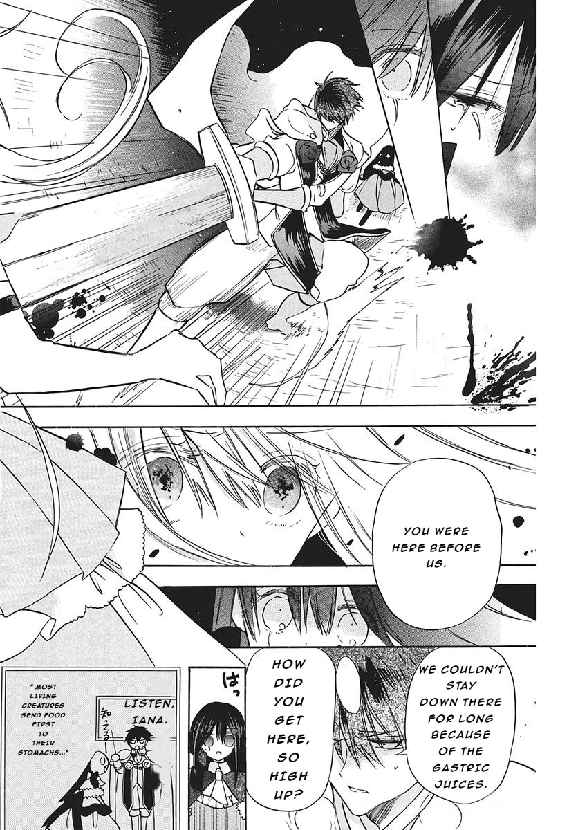 The Reincarnated Villainess' Dark History chapter 77 page 8