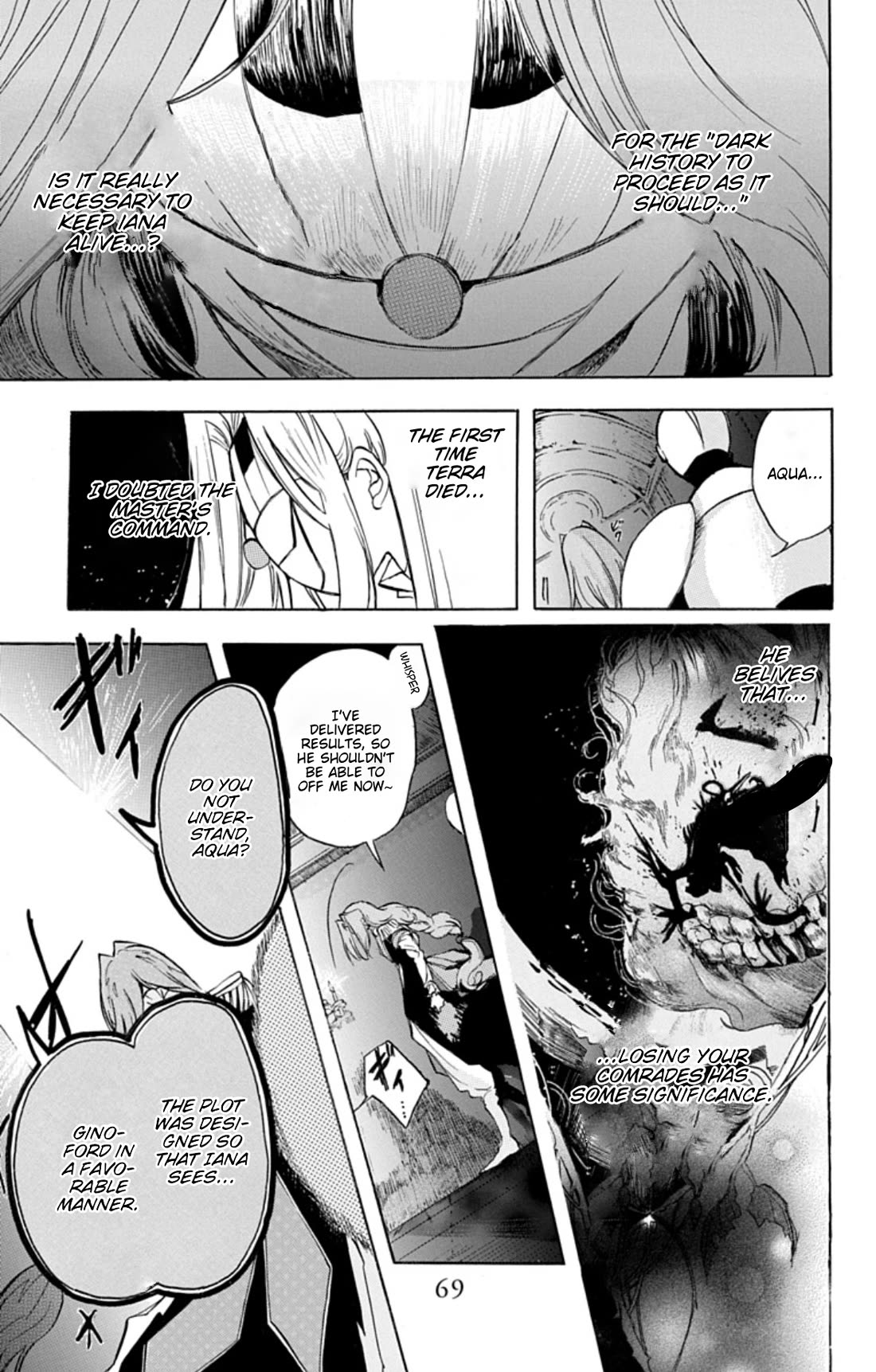 The Reincarnated Villainess' Dark History chapter 78 page 3