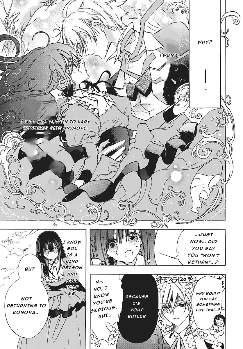 The Reincarnated Villainess' Dark History chapter 79 page 5