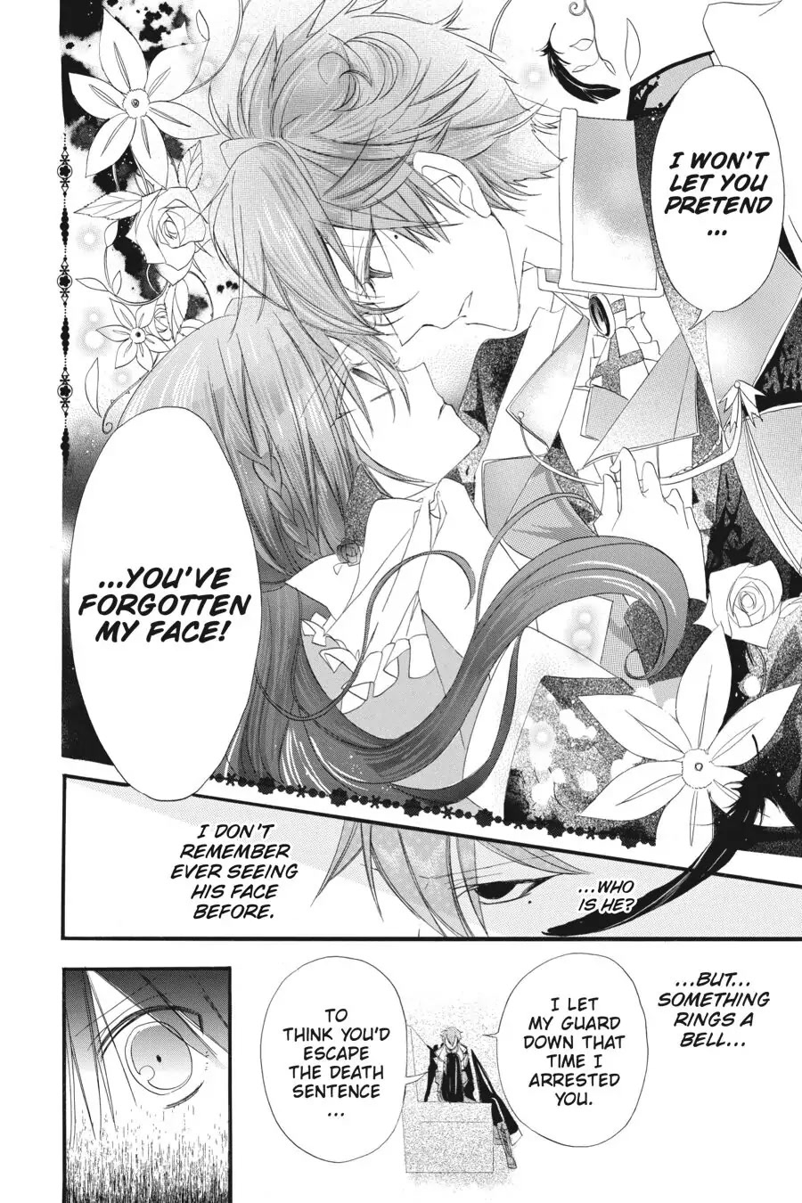 The Reincarnated Villainess' Dark History chapter 8 page 27