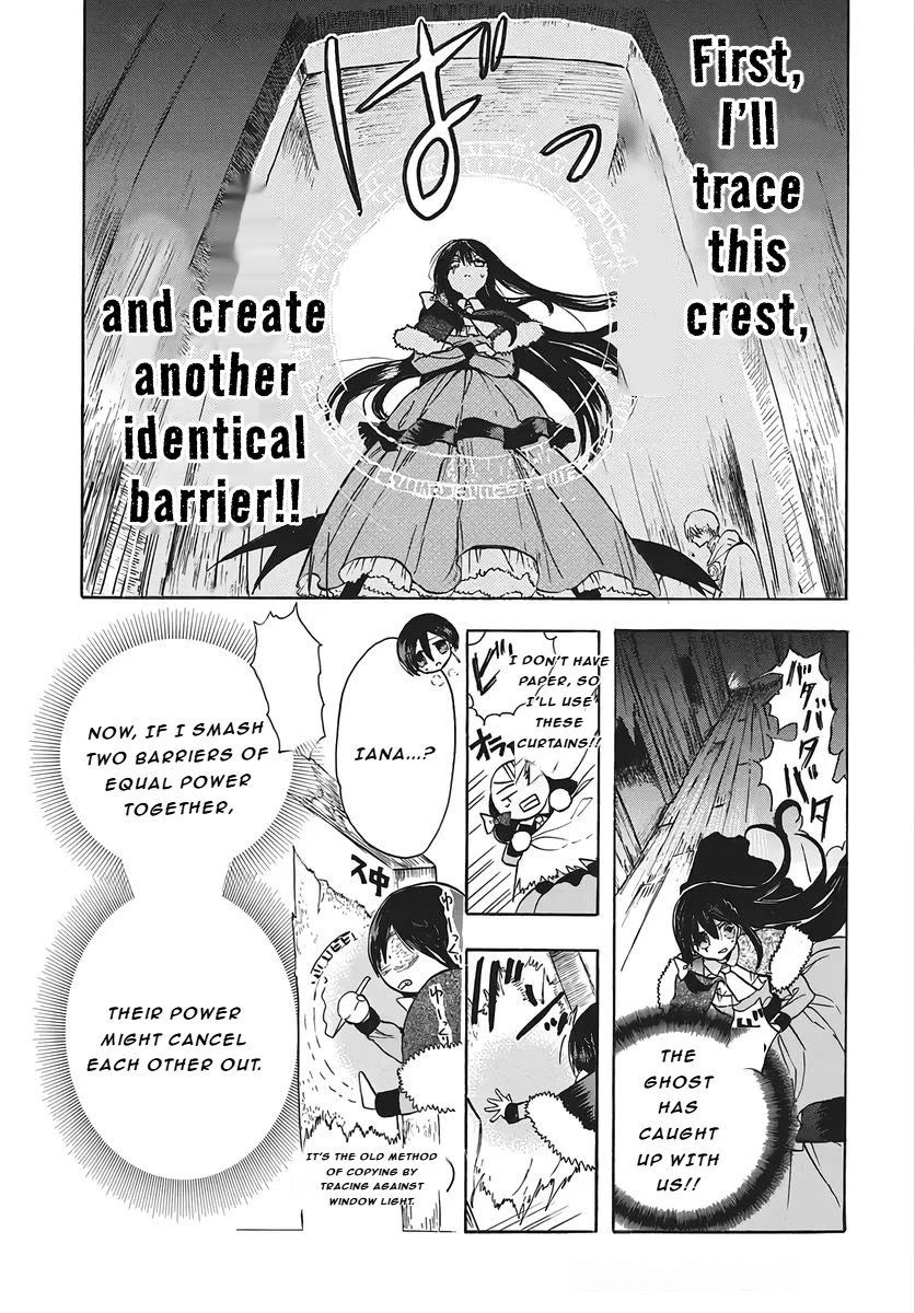 The Reincarnated Villainess' Dark History chapter 80 page 10