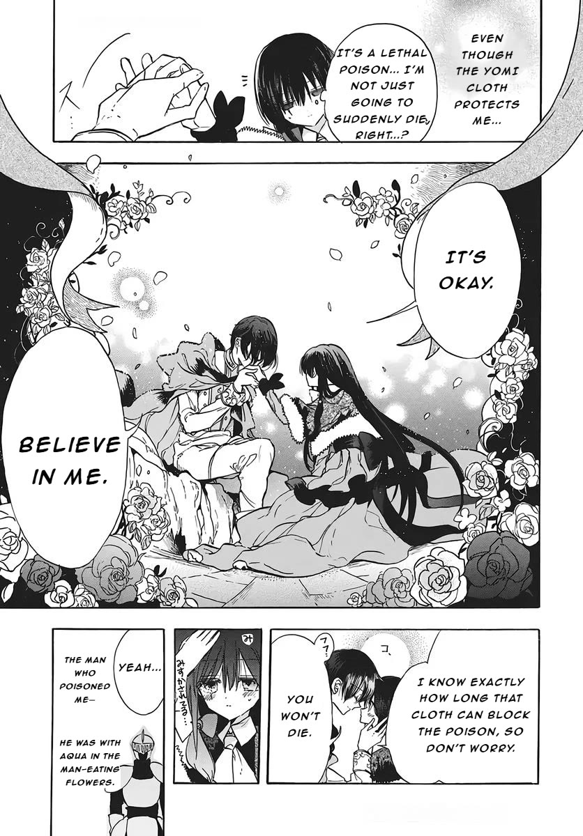 The Reincarnated Villainess' Dark History chapter 80 page 4