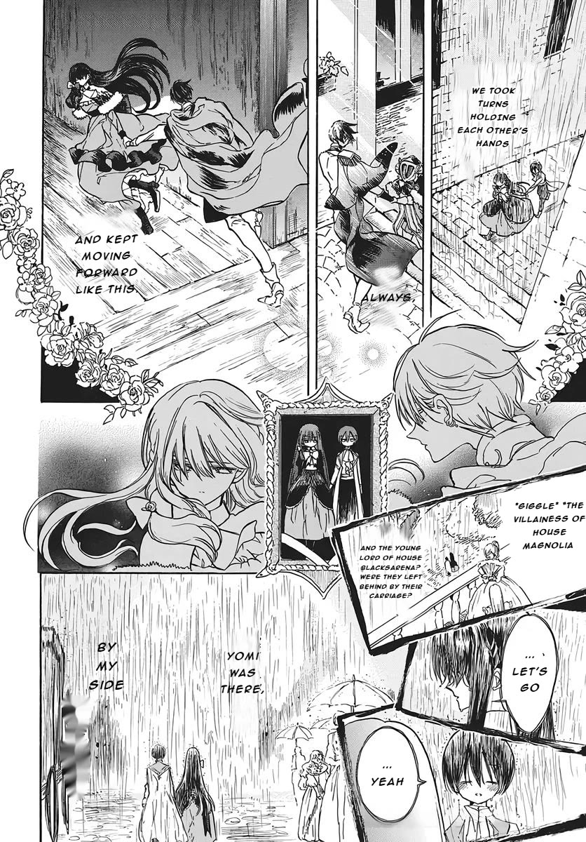 The Reincarnated Villainess' Dark History chapter 80 page 7