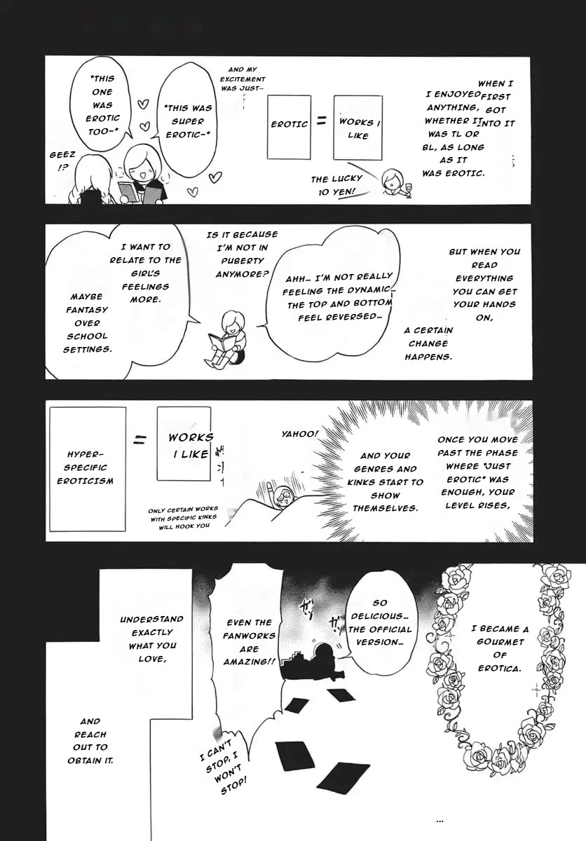 The Reincarnated Villainess' Dark History chapter 81 page 13