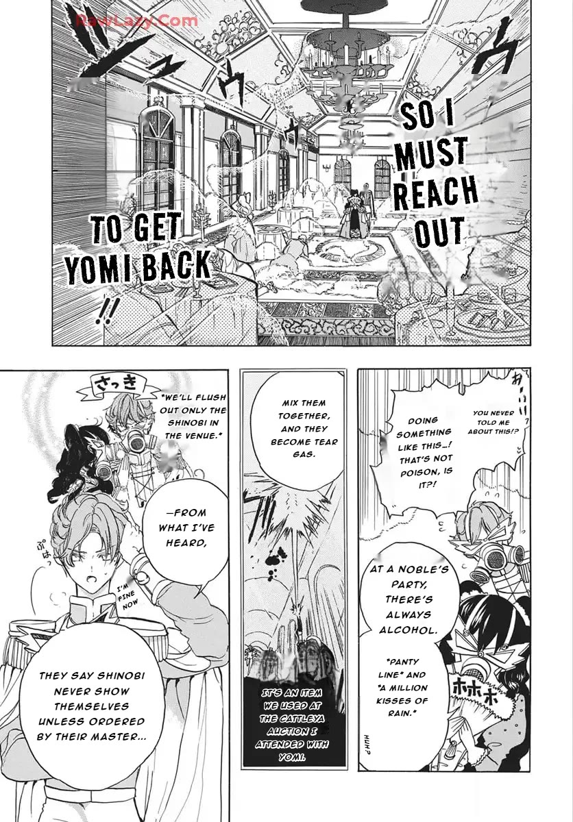The Reincarnated Villainess' Dark History chapter 81 page 14