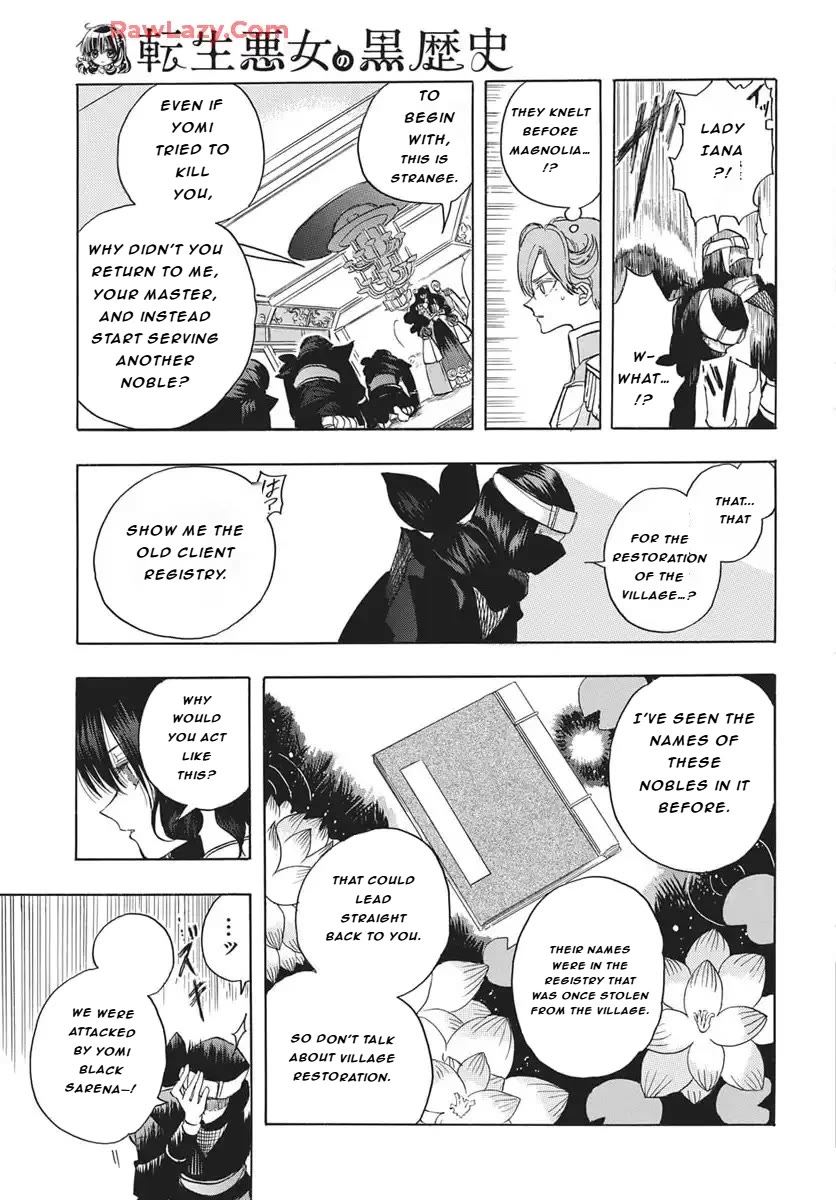 The Reincarnated Villainess' Dark History chapter 81 page 18