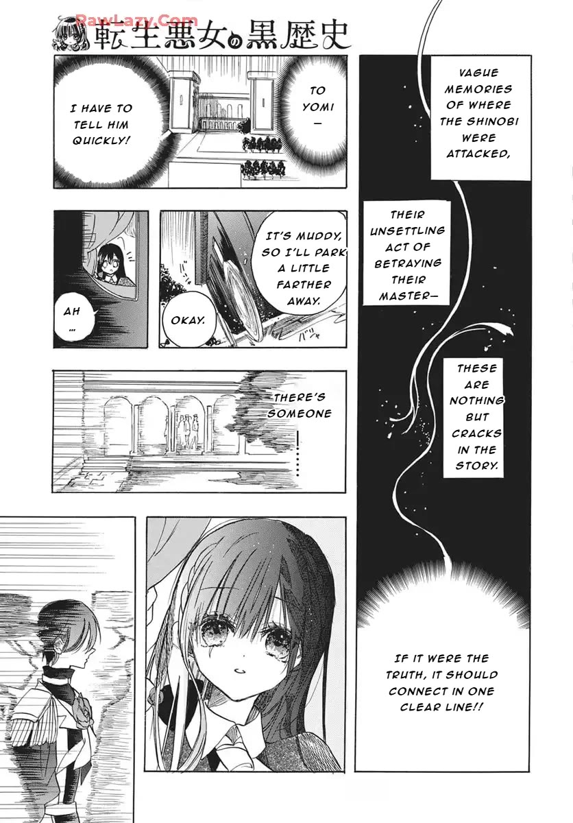The Reincarnated Villainess' Dark History chapter 81 page 22