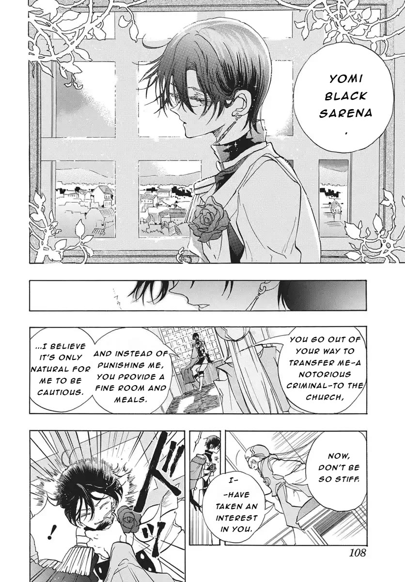 The Reincarnated Villainess' Dark History chapter 82 page 4