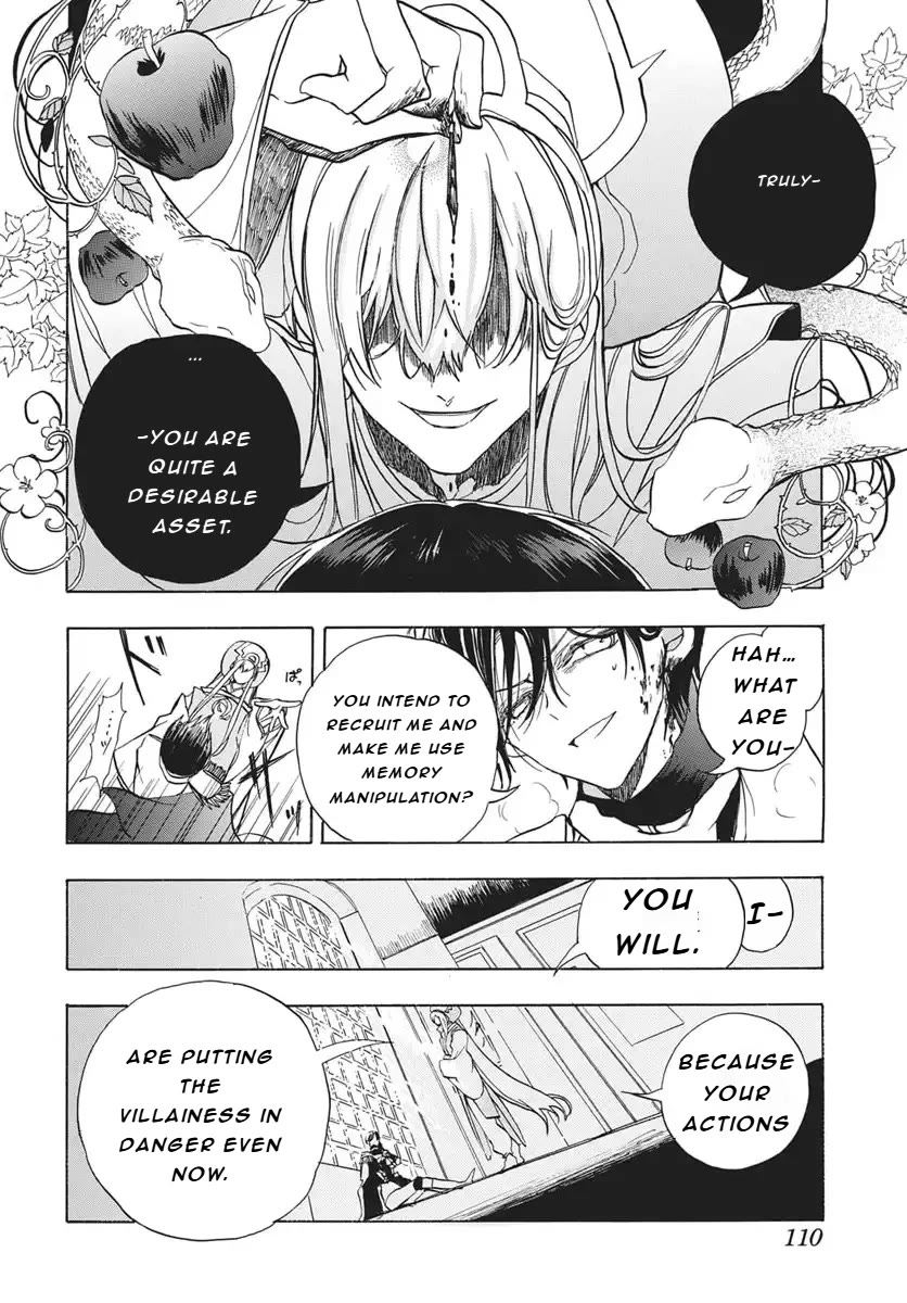 The Reincarnated Villainess' Dark History chapter 82 page 6