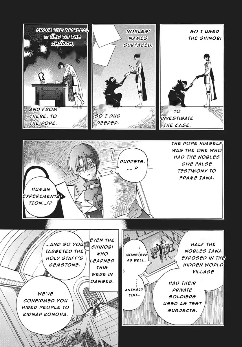 The Reincarnated Villainess' Dark History chapter 82 page 9