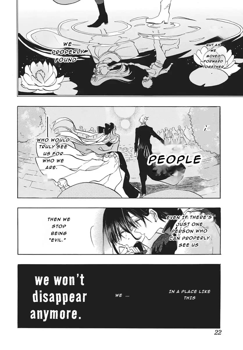 The Reincarnated Villainess' Dark History chapter 83 page 15